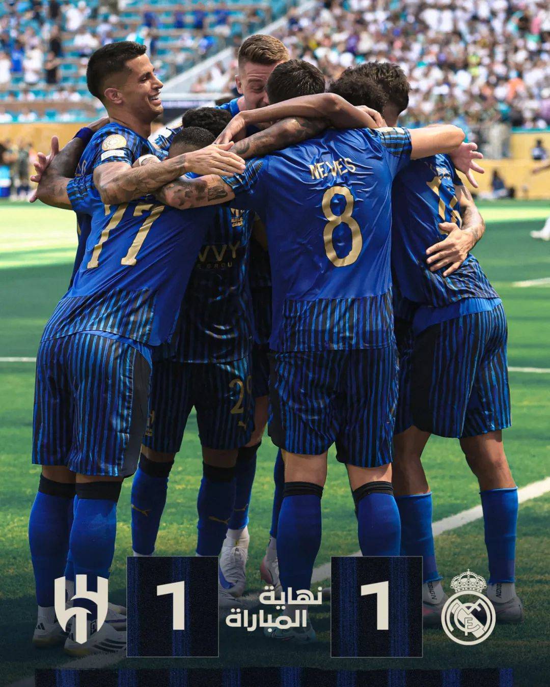 若昂·菲利克斯复出首秀出彩，莱比锡主场惊险尤文图斯，豪取45连胜的简单介绍